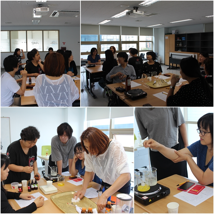 우리가 green 마을 자조모임