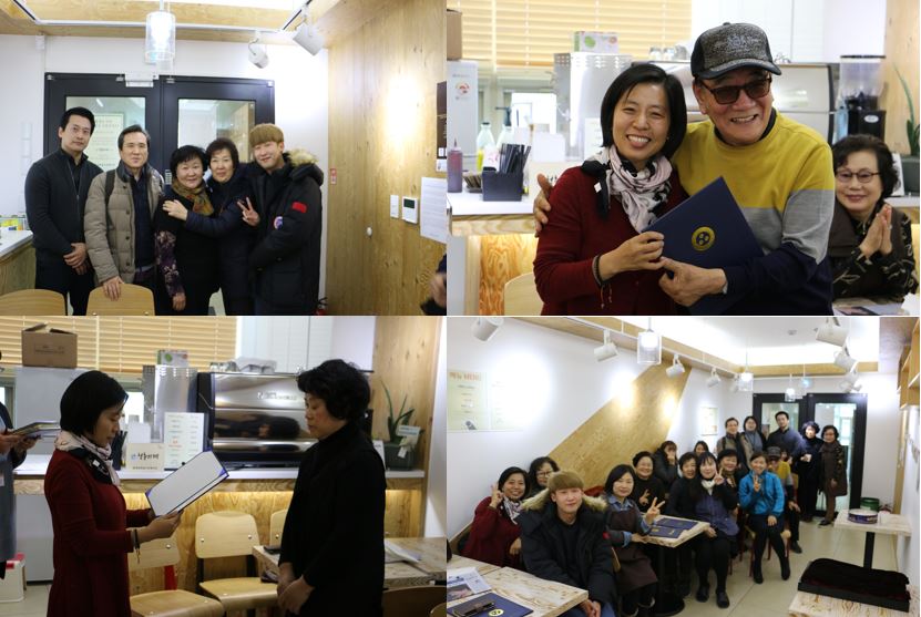 청춘카페 바리스타 심화교육 4차 실시!!