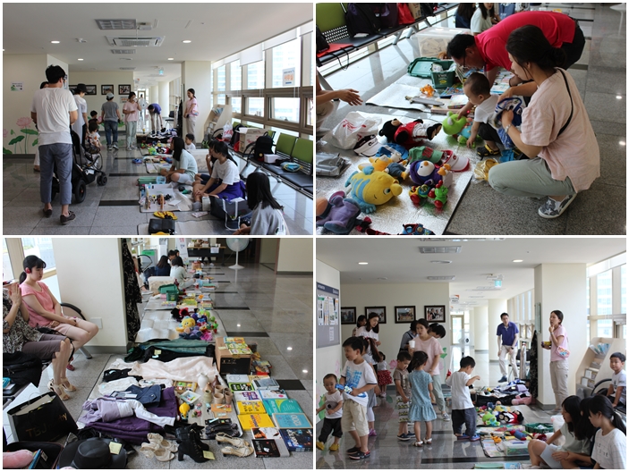 주말여가문화프로그램 \'알뜰장터\'