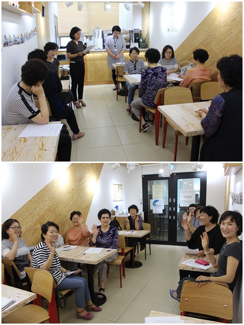 청춘카페 \'청춘바리스타봉사단\' 상반기 봉사자 간담회