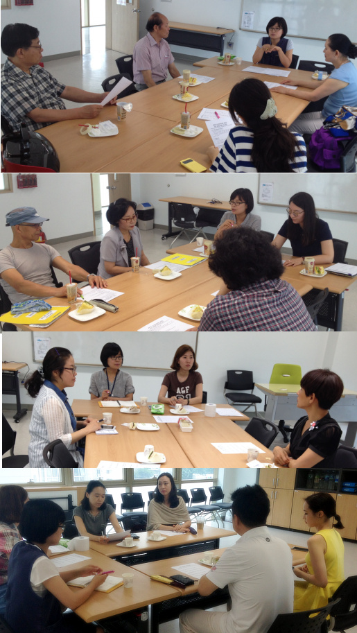 2015년 성인, 아동, 시니어아카데미 강사 간담회 진행