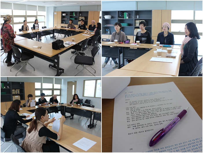 아이좋아 인형맘 교육3