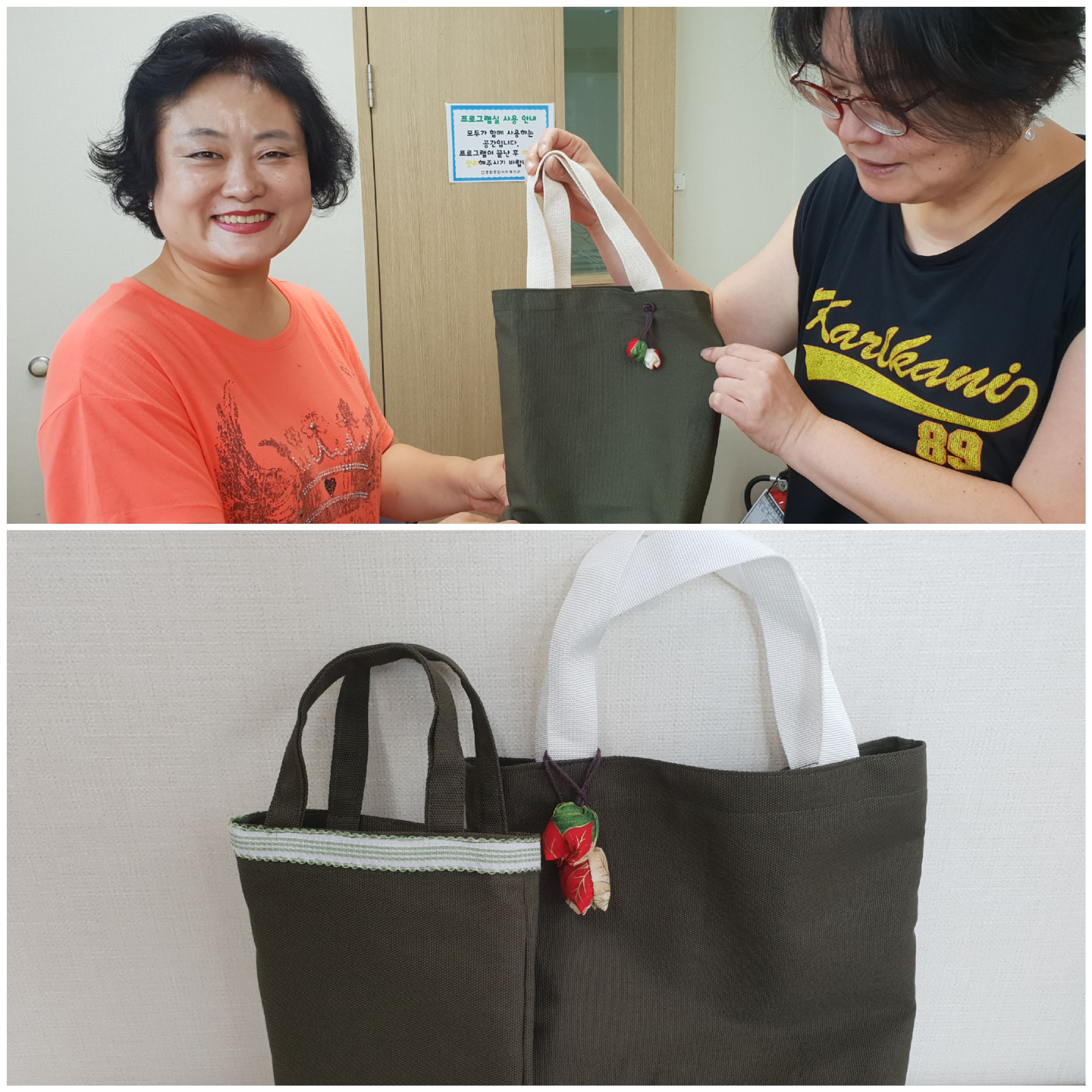 주민재봉틀모임 '노루발자국' 에코백 제작