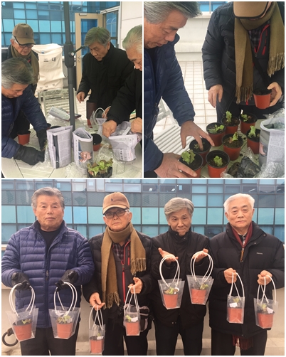 7인7색무지개밥상 무지개 텃밭활동