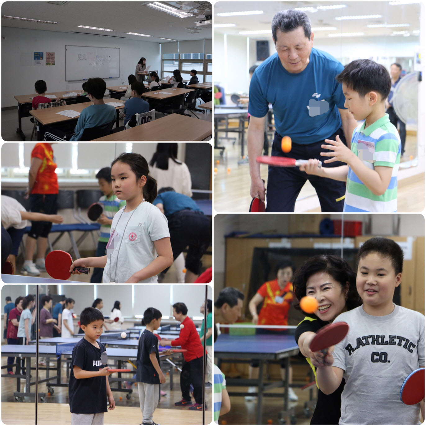 2019년 상반기 토요행복공간 아동탁구교실 시작