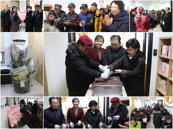 \'청춘카페\' 오픈식