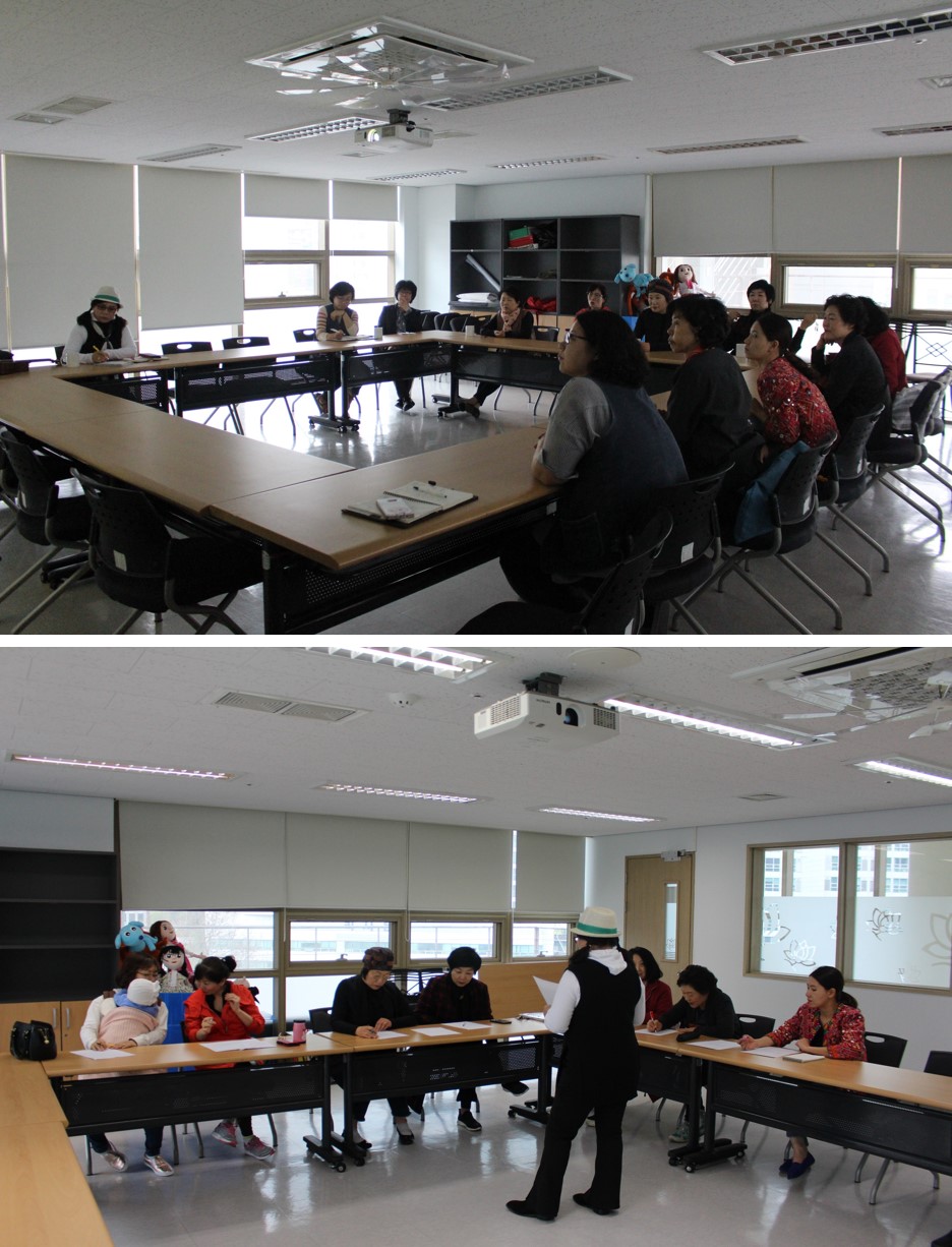 아이좋아 인형맘 환경교육 및 대본교육