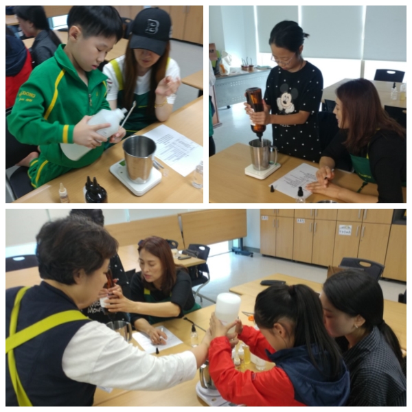 한화생명 강북지역본부와 함께하는 \'그린아이\' 친환경 세제 만들기