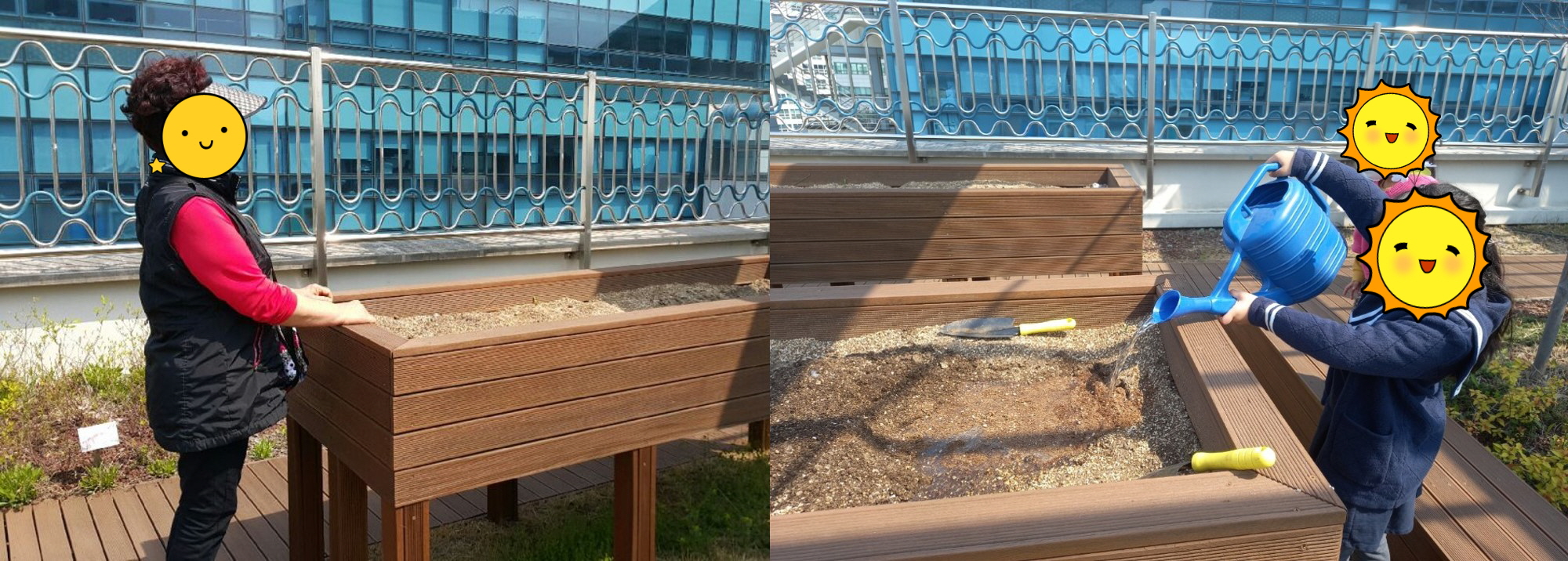 2021 주말공간개방사업 \"토요행복공간\" 실시