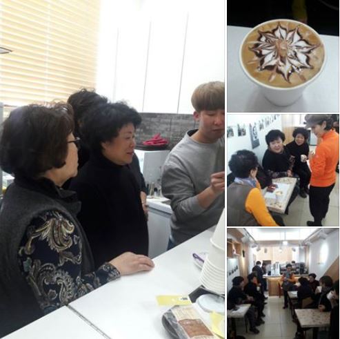 청춘카페 바리스타 3차 심화교육 실시!!