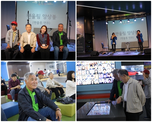 소소한 이야기 소담 문화공연 동아리 2회차(음악공연- 팬플룻연주 관람) 진행