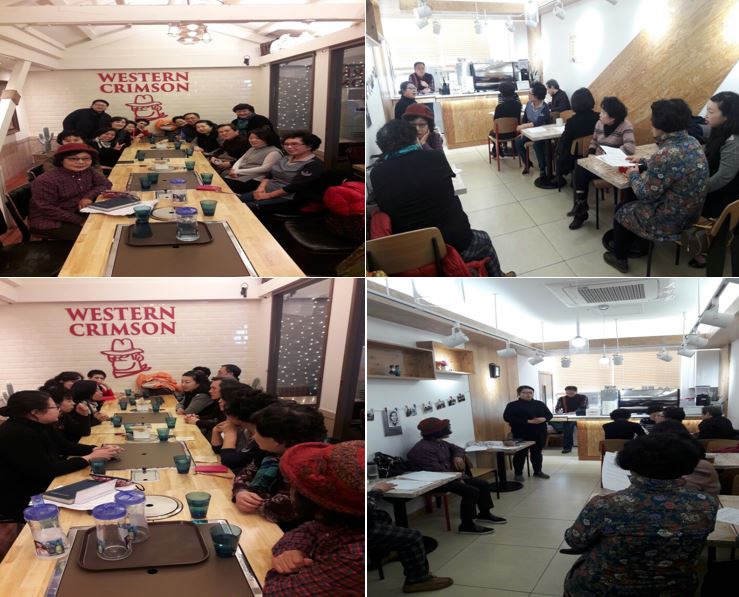 청춘카페 \'청춘바리스타봉사단\' 하반기 봉사자 간담회 실시!!