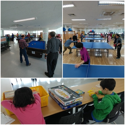 중림종합사회복지관과 알찬 토요일 보내기