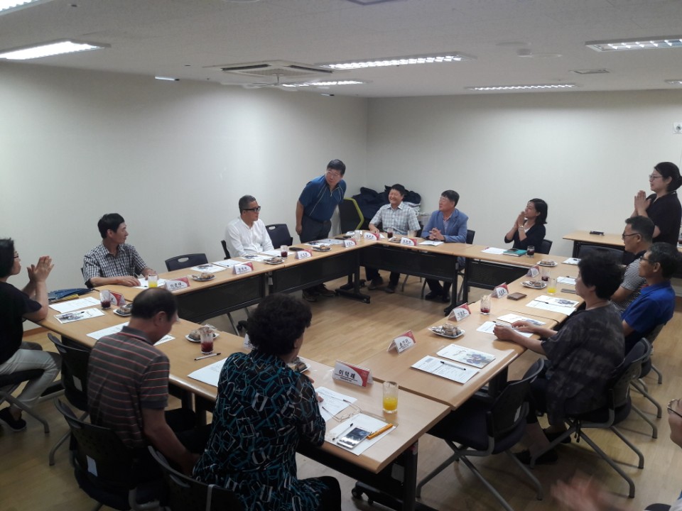 2018년 우리동네축제 직능단체연계 1차 기획회의