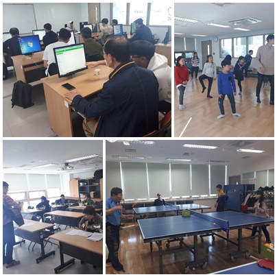 중림종합사회복지관 토요 행복 공간 프로그램