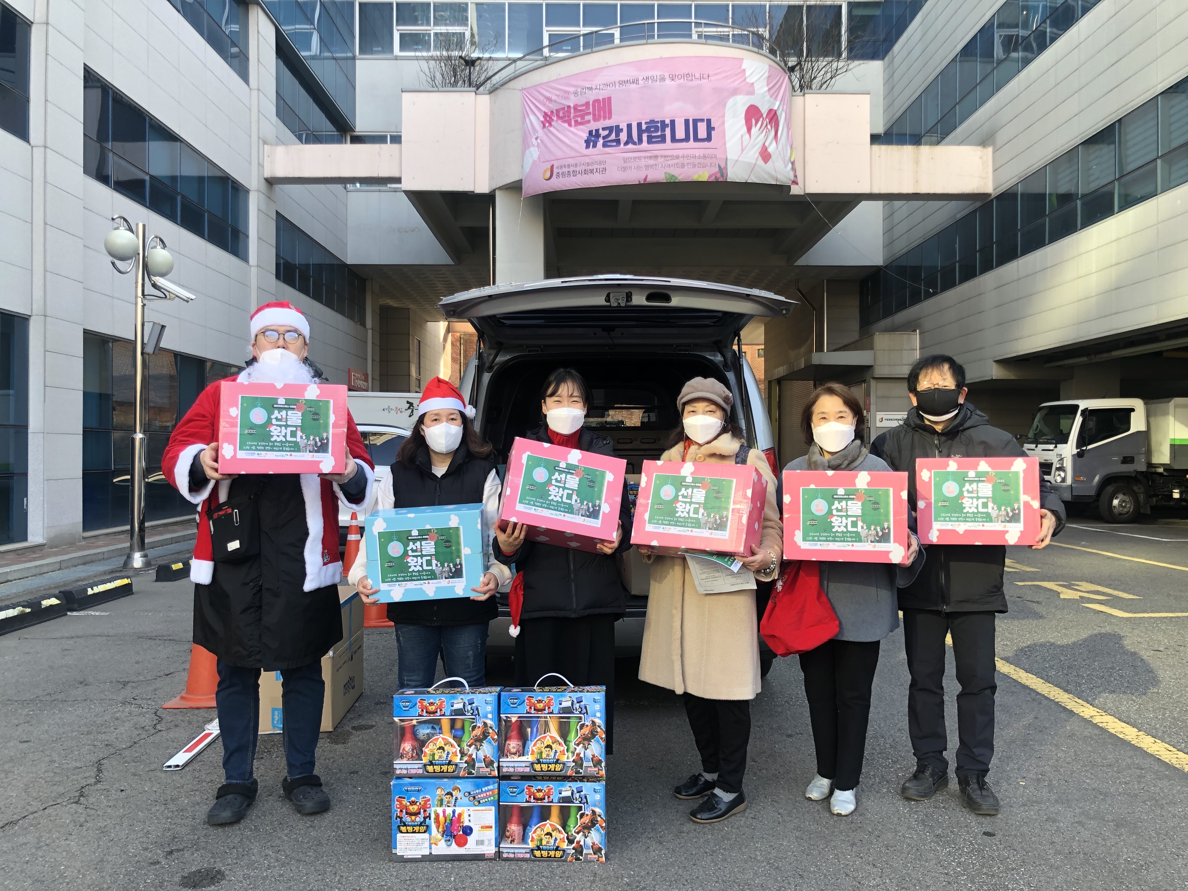 우리 동네 온(溫)텍트 프로젝트 미리크리스마스 이벤트