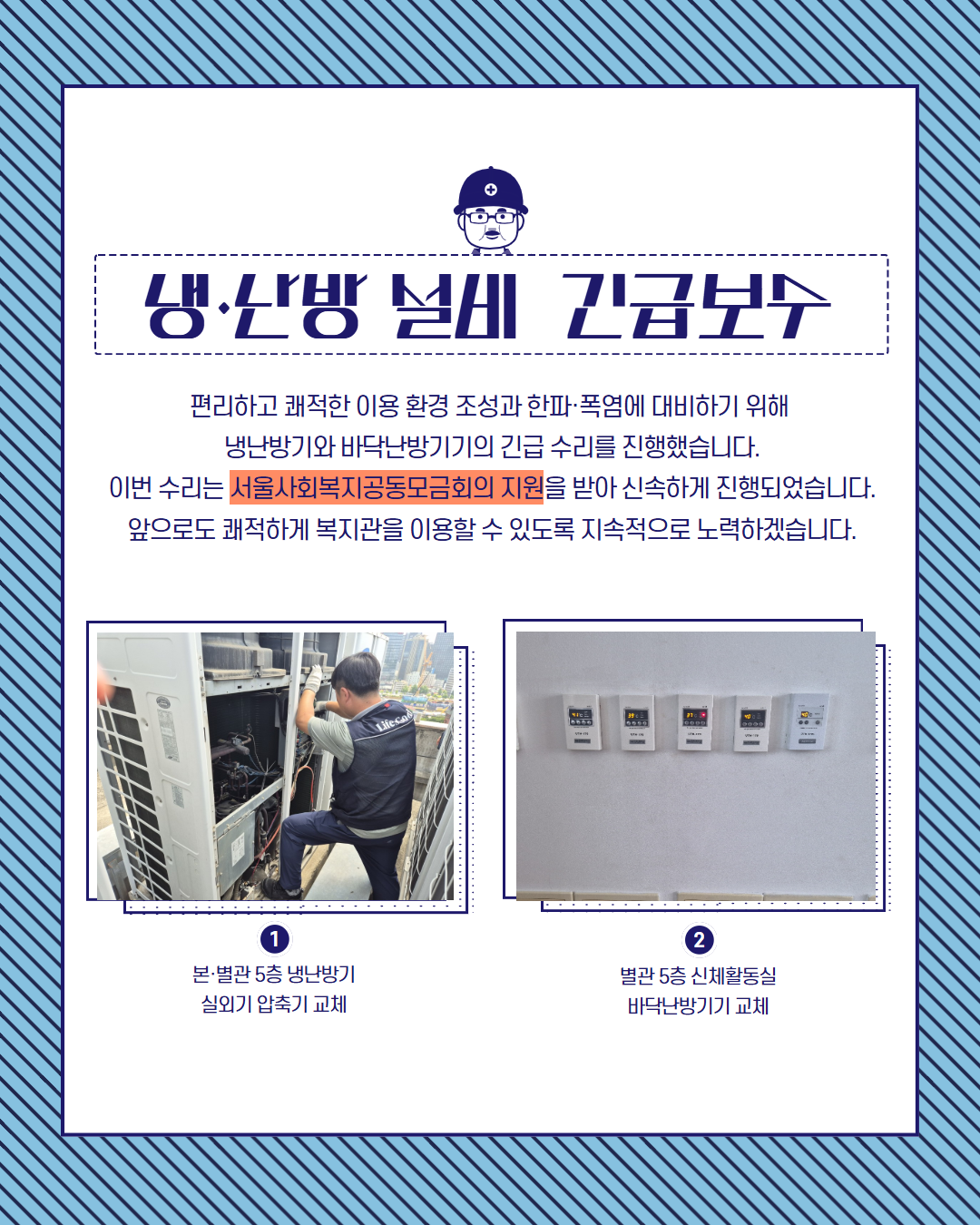 제목을 입력하세요 2.png