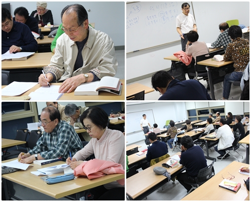 2016년 지역주민교육 『철학: 유학과 현대의 삶』 3회기 인문학특강 진행