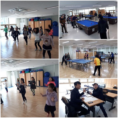 중림종합사회복지관 토요 행복공간 프로그램