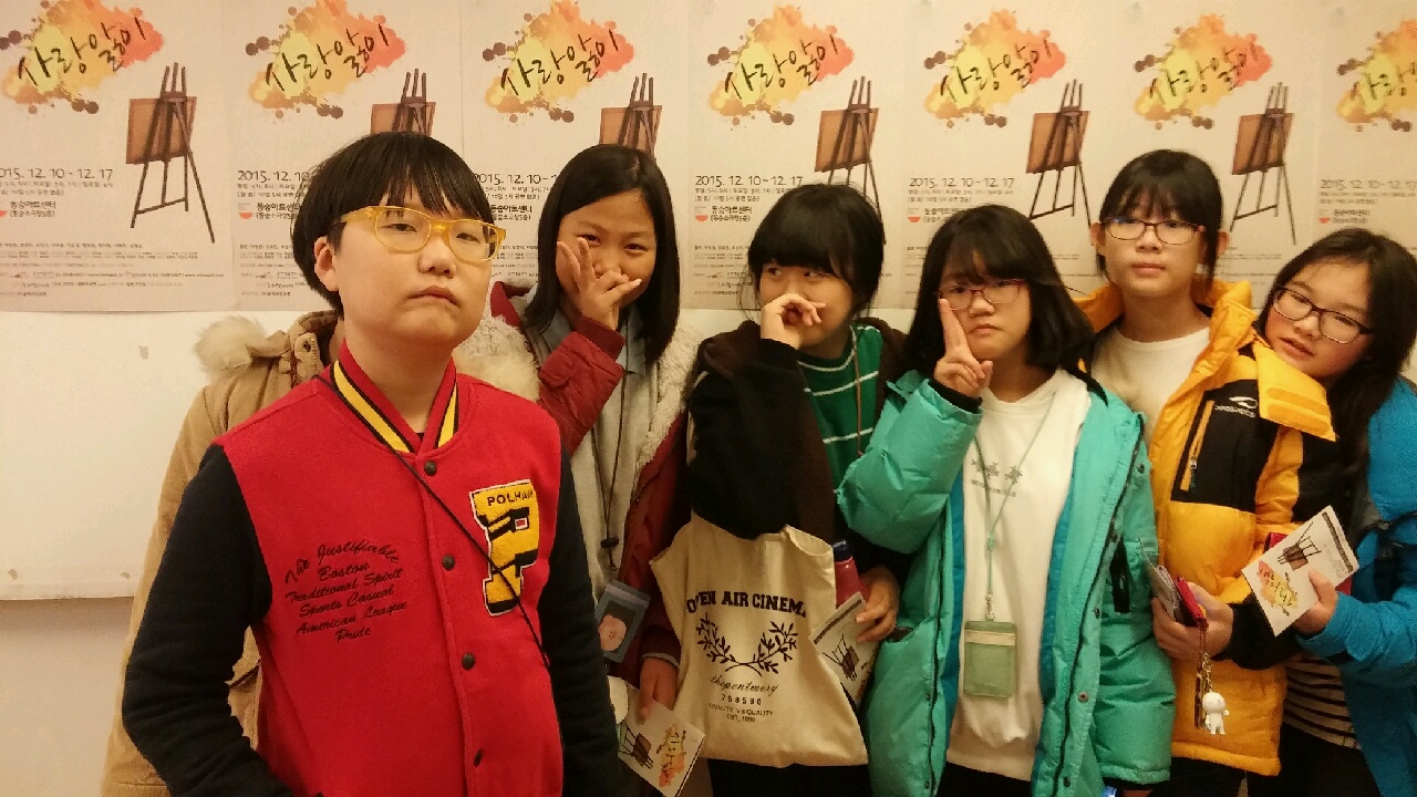 sunny10(후암초) 문화활동