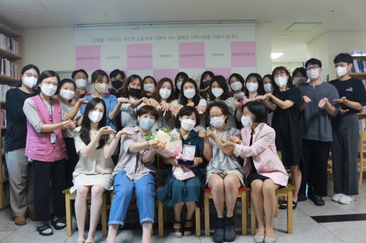 조리전담사 김미임 선생님 정년 퇴임식