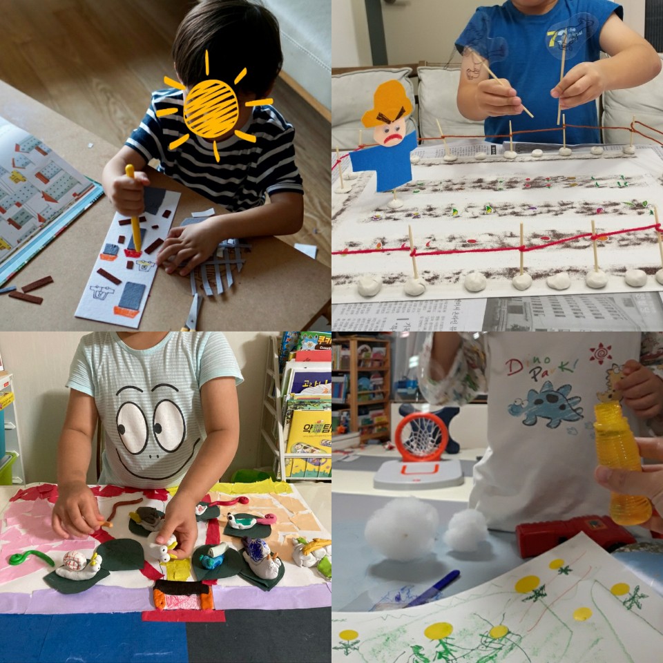 내친구, 북토리 1기 비대면 활동