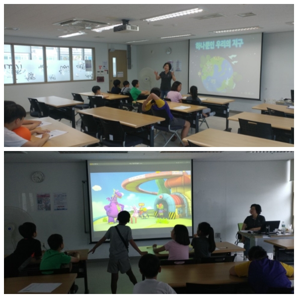 한화생명 강북지역본부와 함께하는 그린아이 기후변화교육