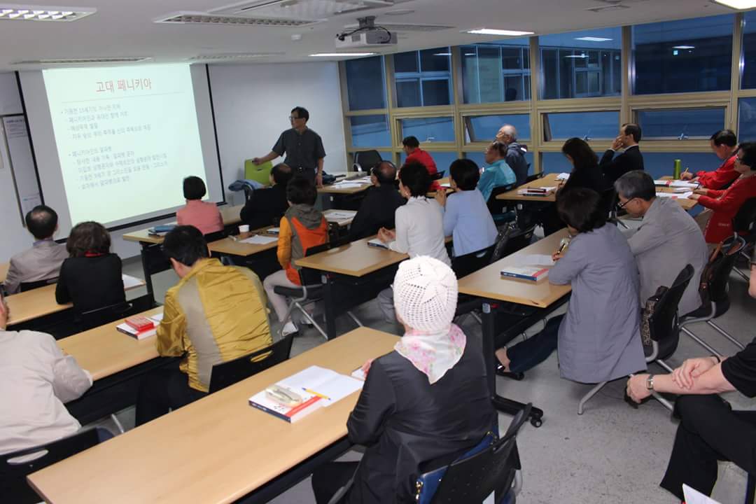2016년 지역주민교육 『철학: 유학과 현대의 삶』 4회기 인문학특강 진행!