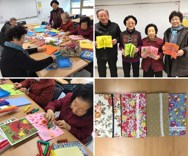 브라보 마이 라이프 삽화그리기 교육 2회기 진행