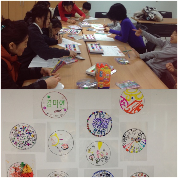 Sweet Family \'가족집단 미술활동\' 8차