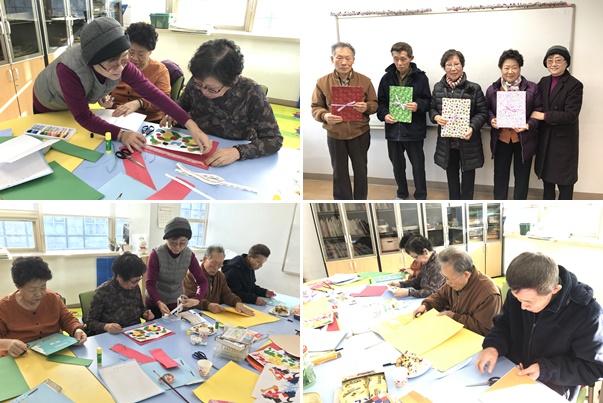 브라보마이라이프 삽화그리기 진행