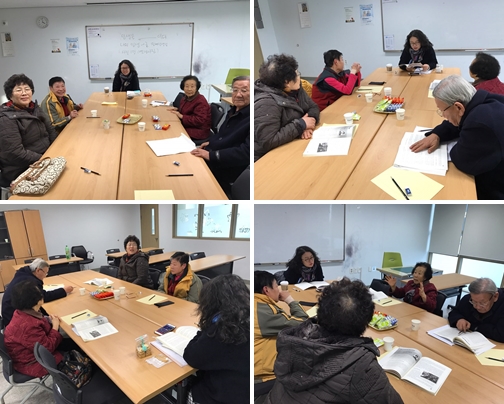 브라보마이라이프 자서전교육 3회기 진행