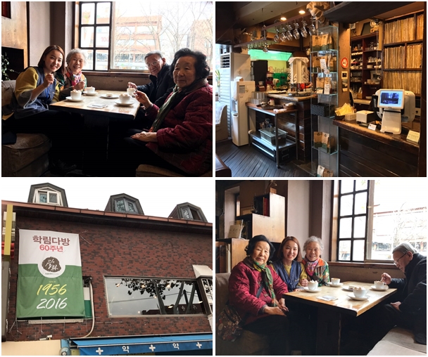 브라보 마이 라이프 삶의 조각 모으기 교육 3회기 진행