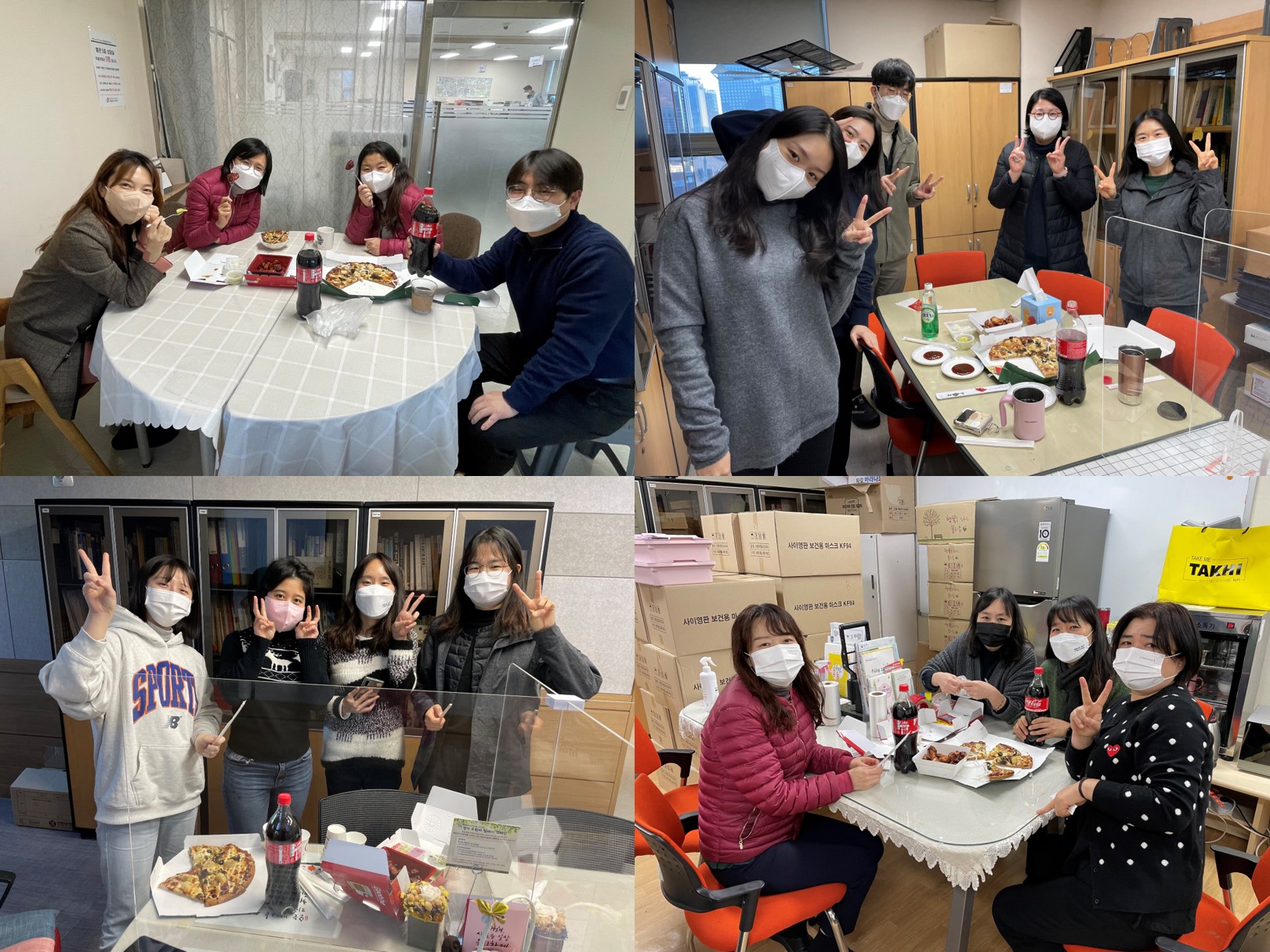 서울시사회복지관협회 동부지회 직원 간식지원