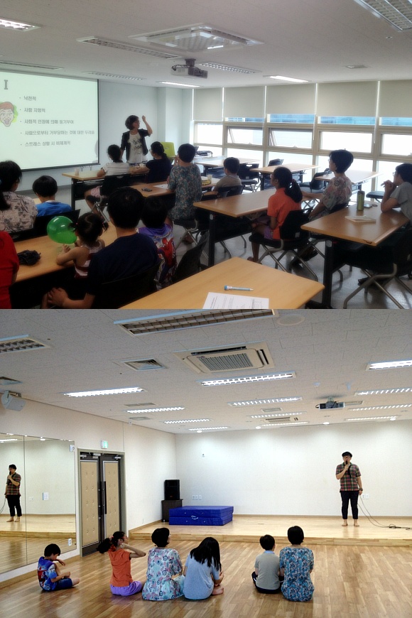 Sweet Family \'부모교육\'4차