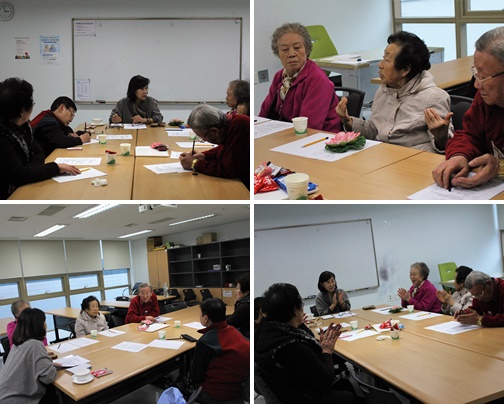 브라보마이라이프 삶의 조각 모으기 교육 2회기 진행