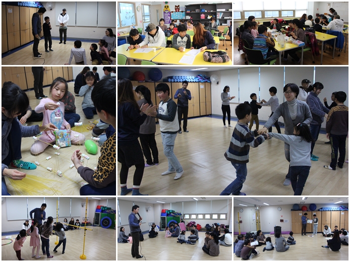 2016 서울중부교육지원청 지원사업 \'스위트 패밀리\' OT&문화활동1