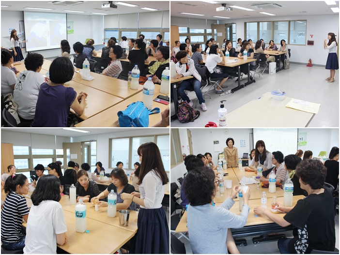 지역주민교양강좌 2차 \'착한 미생물 EM환경교실\'