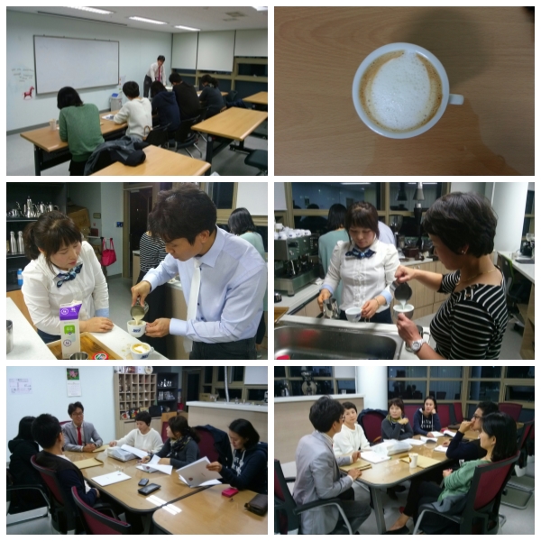 바리스타(전문가)프로그램 10,11회기