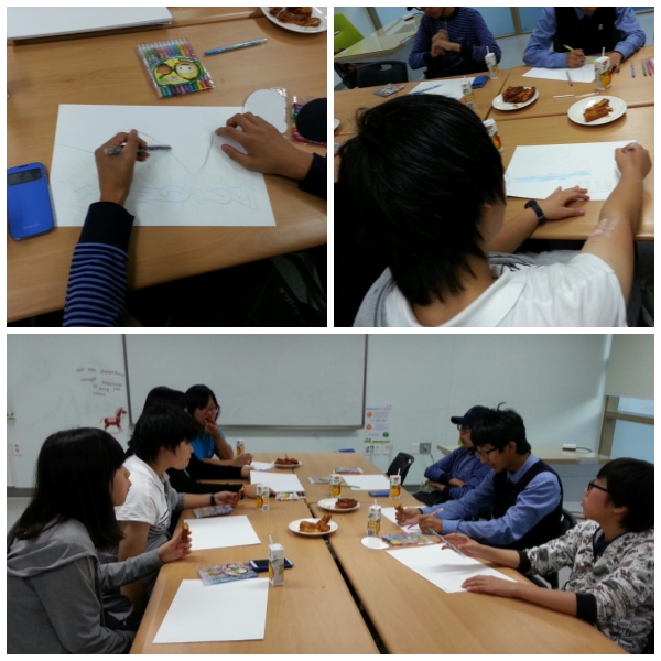 우리은행 지정기탁사업 청소년 프로그램 2회기