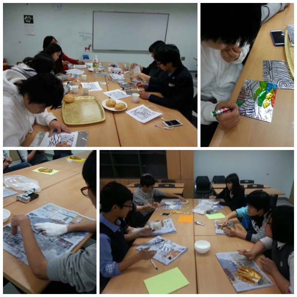 우리은행 지정기탁사업 청소년 프로그램 5,6회기