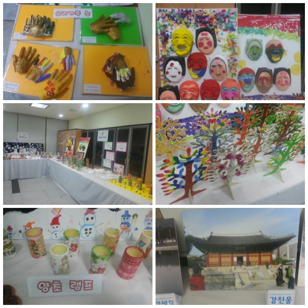 2103 전시회 및 경진대회 “중림 STARS” - 전시회