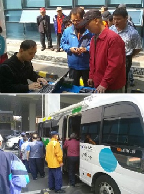 무료순회진료(결핵검진) 실시